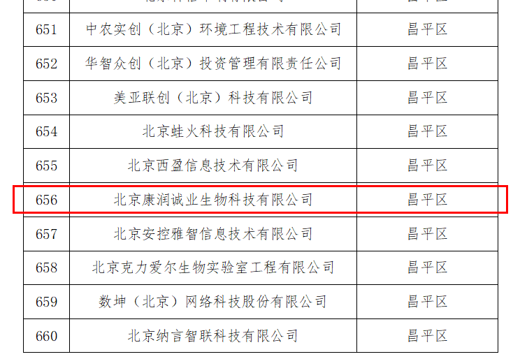 0523-02.png 0523-02.png